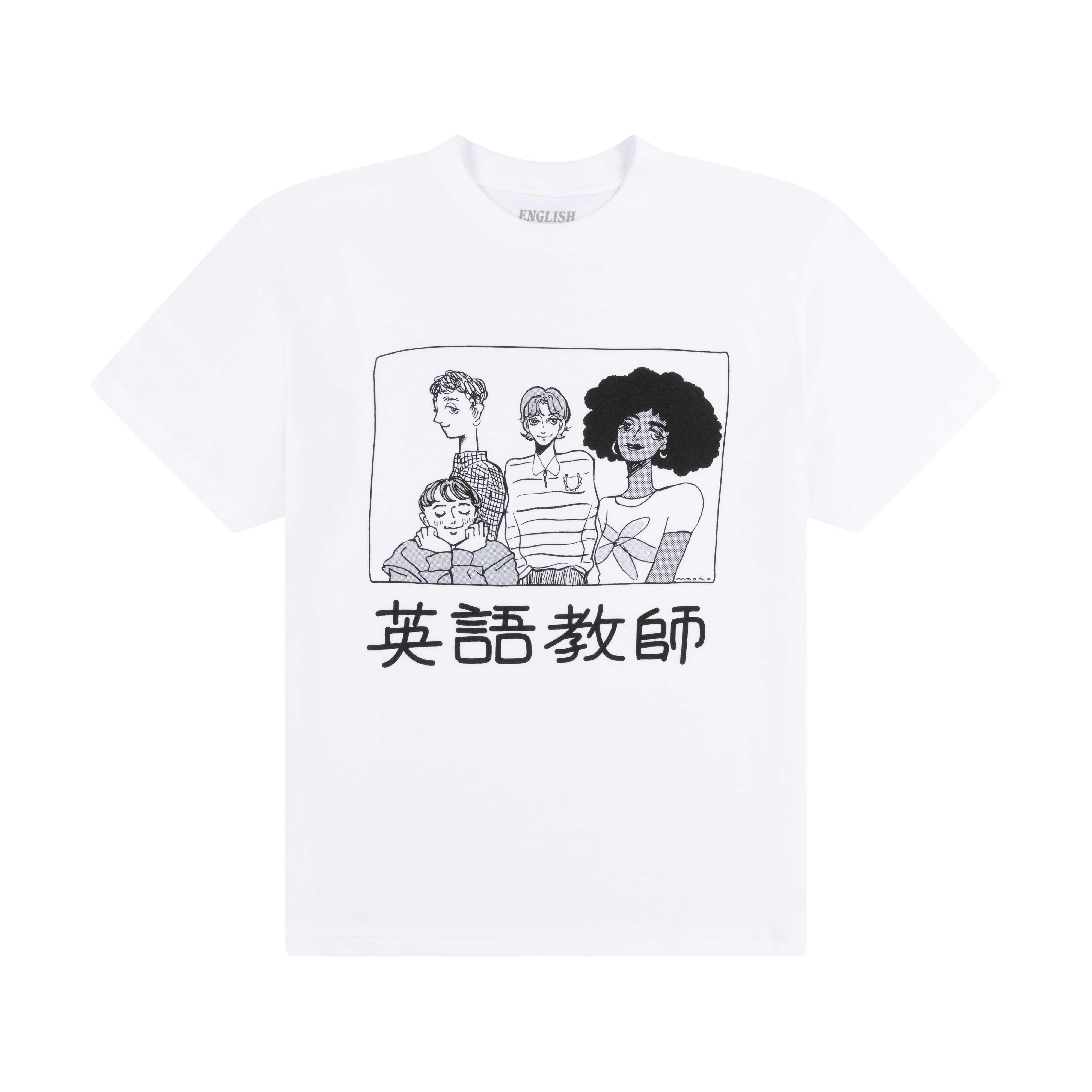 English Teacher - Japan 2025 Tour T-Shirt